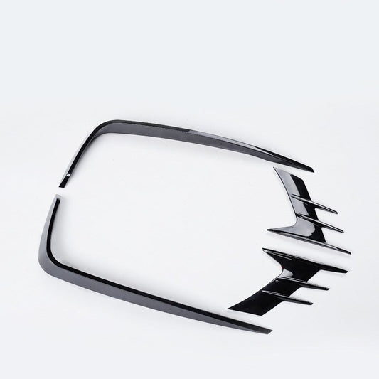 Auto Parts Front Fog Lamp Eyebrow Modification Blade Type