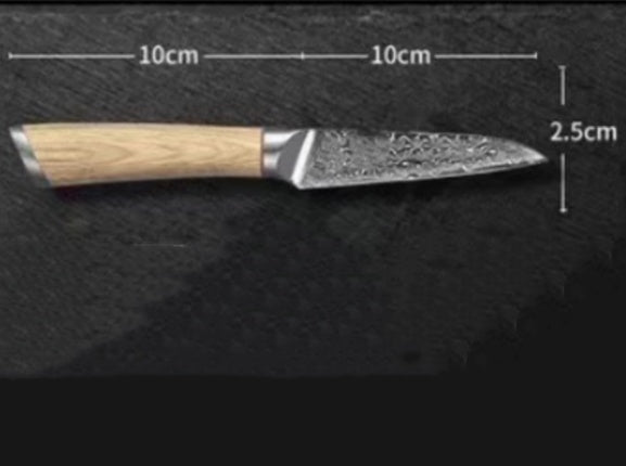 Damast Küchenmesser